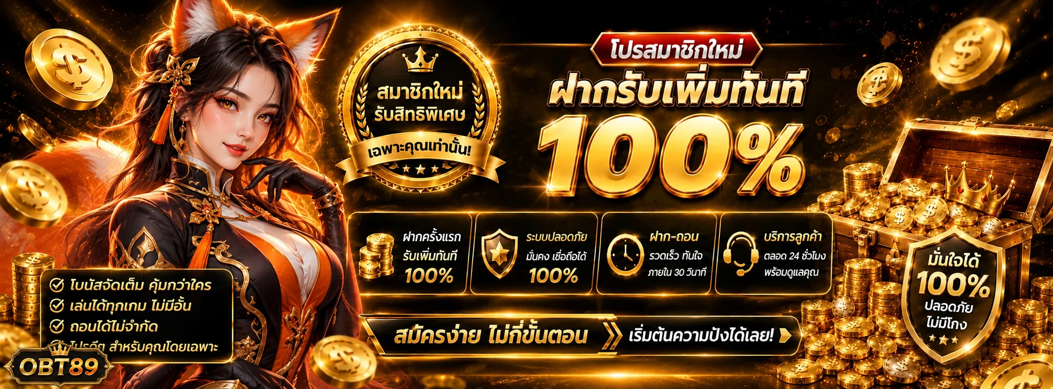 obt89 banner